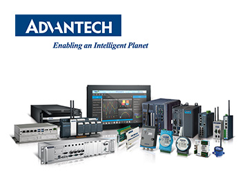 A new partner - Advantech A new partner - Advantech